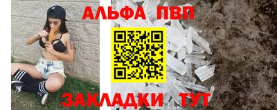 ГАЛЛЮЦИНОГЕННЫЕ ГРИБЫ Будённовск