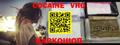 прущие грибы Бузулук