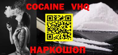 прущие грибы Бузулук