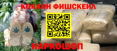 прущие грибы Бузулук