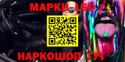 таблы Бугуруслан
