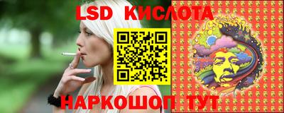 ешки Ефремов