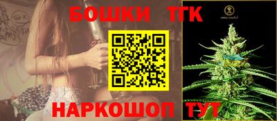 прущие грибы Бузулук