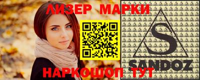 таблы Бугуруслан