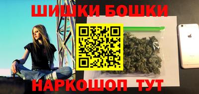 ГАЛЛЮЦИНОГЕННЫЕ ГРИБЫ Будённовск