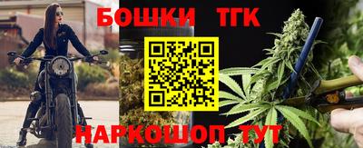 ГАЛЛЮЦИНОГЕННЫЕ ГРИБЫ Будённовск