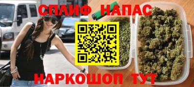 ГАЛЛЮЦИНОГЕННЫЕ ГРИБЫ Будённовск