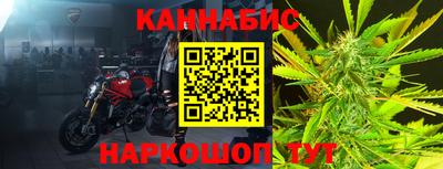 ГАЛЛЮЦИНОГЕННЫЕ ГРИБЫ Будённовск