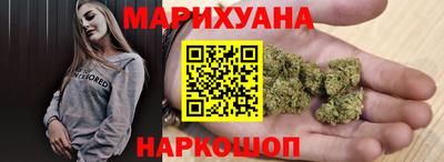 таблы Бугуруслан