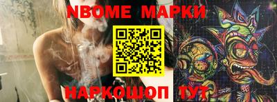 таблы Бугуруслан