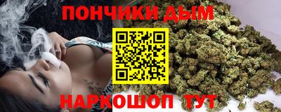 таблы Бугуруслан