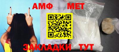 ГАЛЛЮЦИНОГЕННЫЕ ГРИБЫ Будённовск