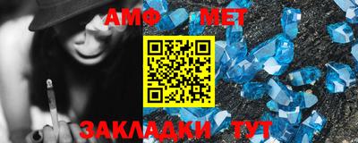 ГАЛЛЮЦИНОГЕННЫЕ ГРИБЫ Будённовск