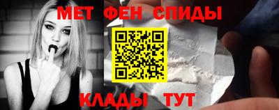 прущие грибы Бузулук