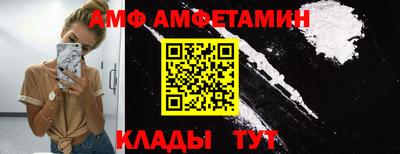 ГАЛЛЮЦИНОГЕННЫЕ ГРИБЫ Будённовск