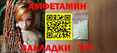 ГАЛЛЮЦИНОГЕННЫЕ ГРИБЫ Будённовск