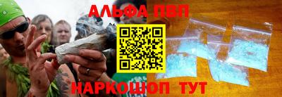 ECSTASY Железноводск