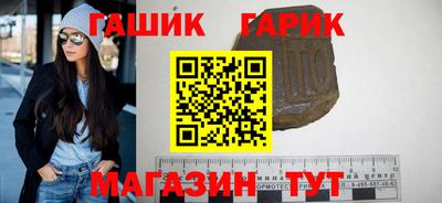 прущие грибы Бузулук