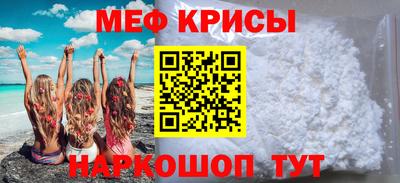 ГАЛЛЮЦИНОГЕННЫЕ ГРИБЫ Будённовск