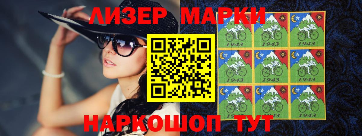 LSD-25 экстази ecstasy Каменск-Уральский