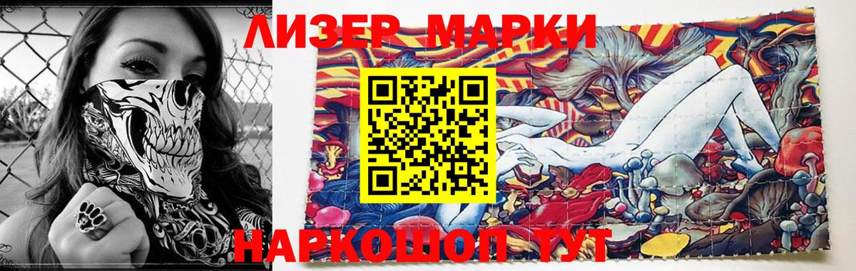 ЛСД экстази ecstasy  ЛСД экстази ecstasy  Каменск-Уральский  LSD-25 экстази  Вход с VPN 